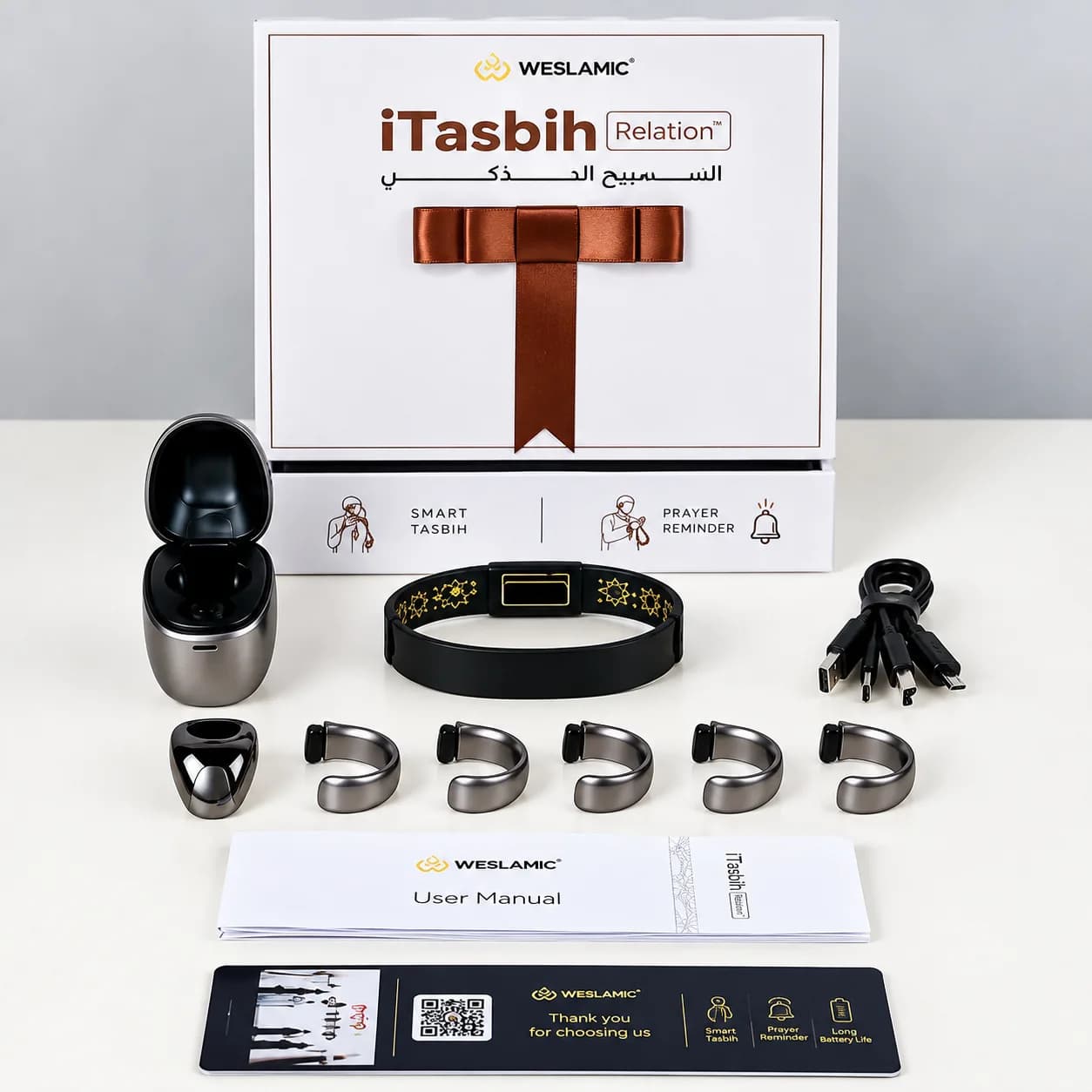 Weslamic iTasbih Relation – Smart Tasbih Gift Set